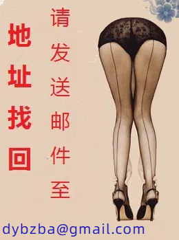 我的校花女友是性欲处理服务的一员