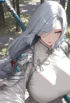 雪恨