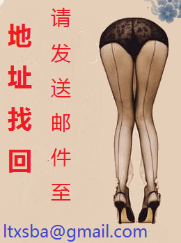 美艳骚妇的诱惑